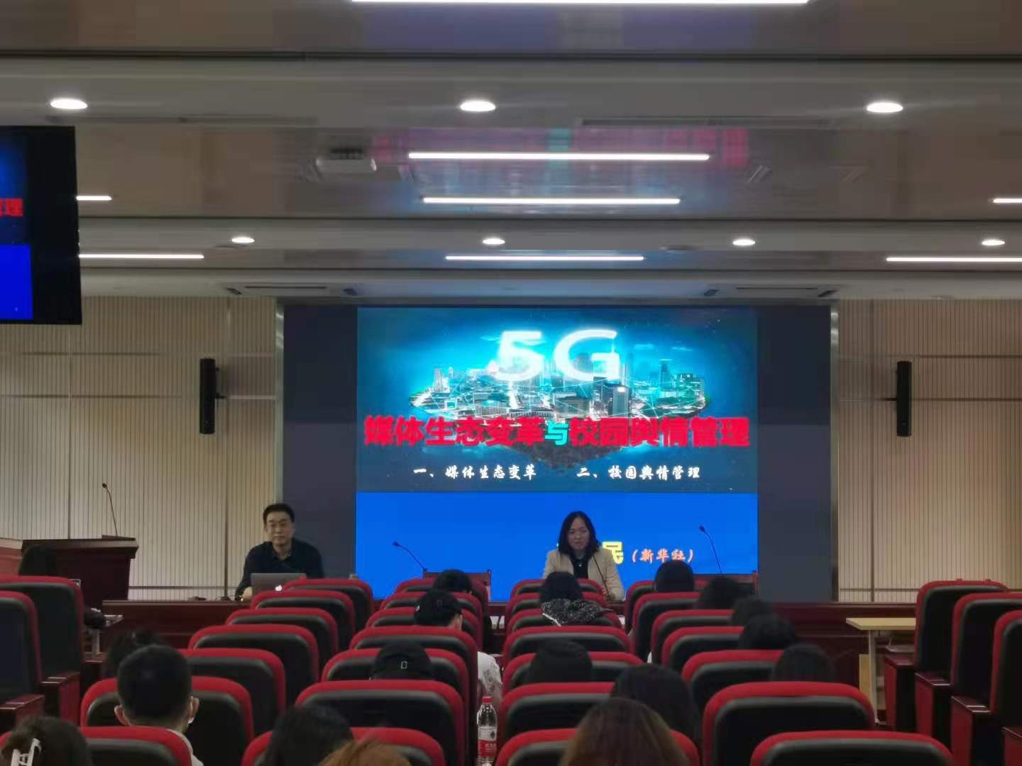 BG大游(中国)官方网站