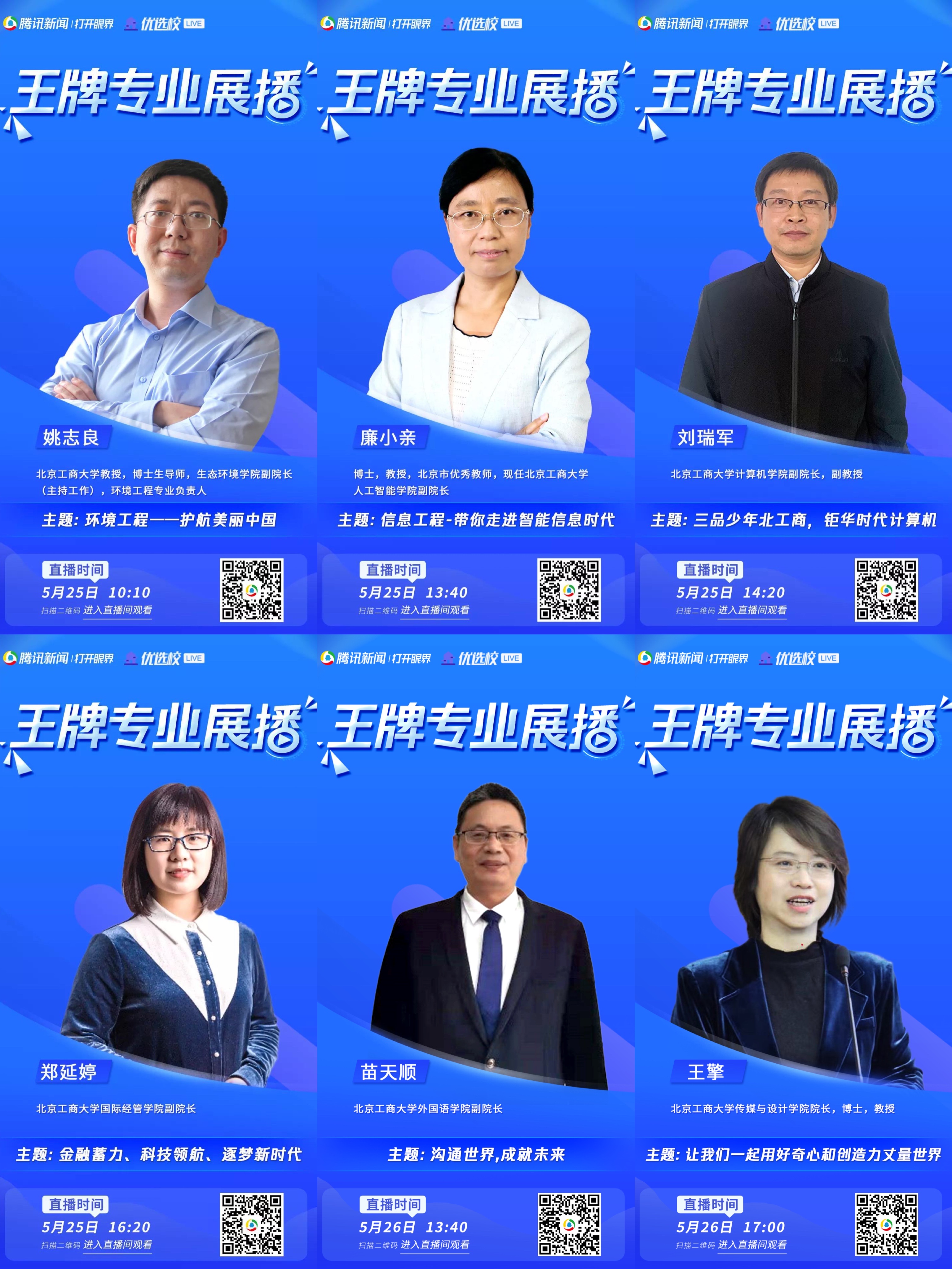 BG大游(中国)官方网站