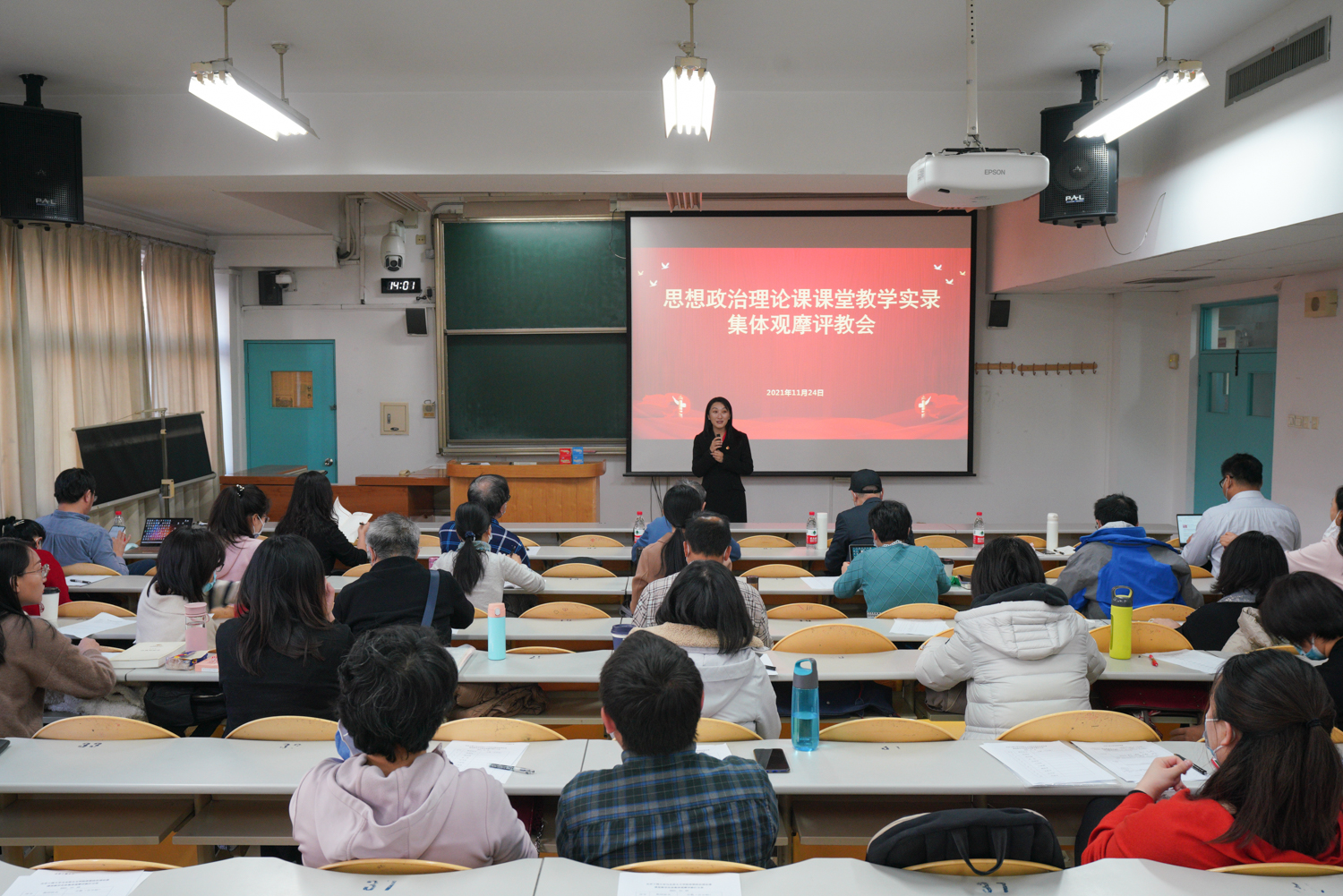 BG大游(中国)官方网站