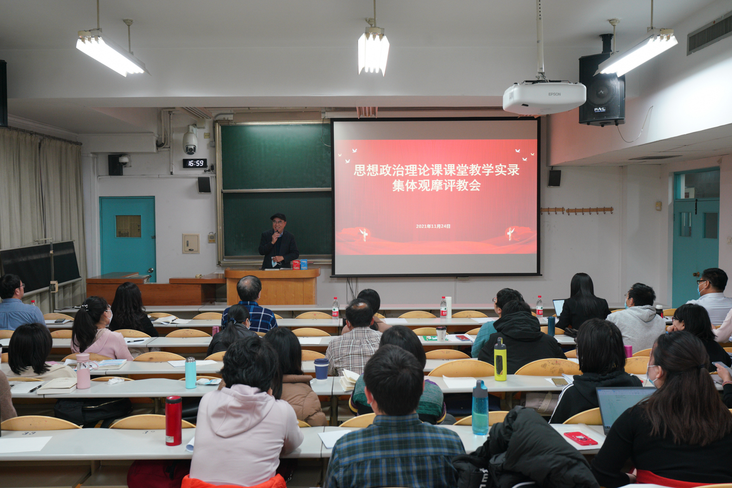 BG大游(中国)官方网站