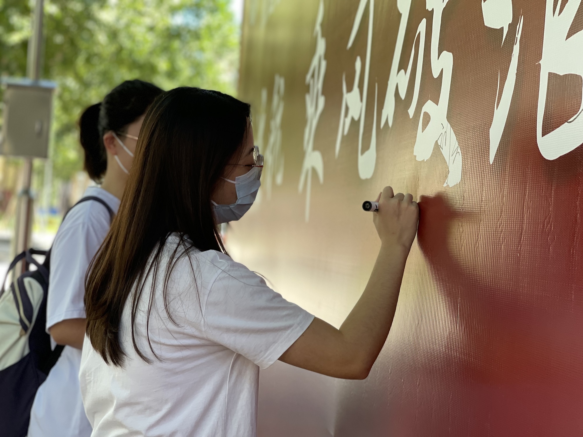 BG大游(中国)官方网站