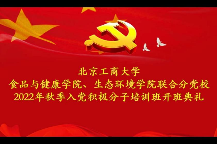 BG大游(中国)官方网站