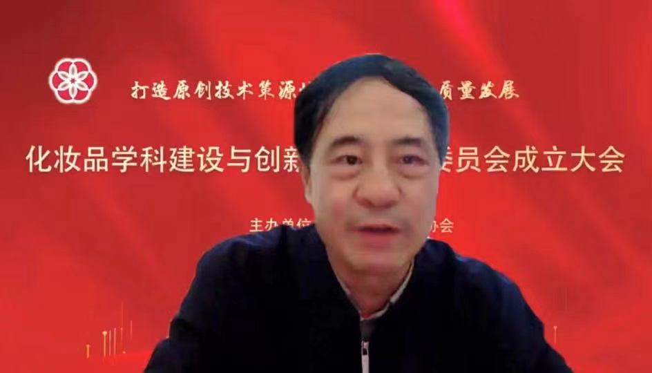 BG大游(中国)官方网站