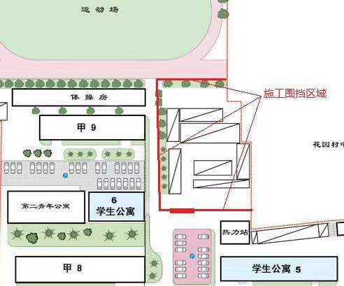 BG大游(中国)官方网站