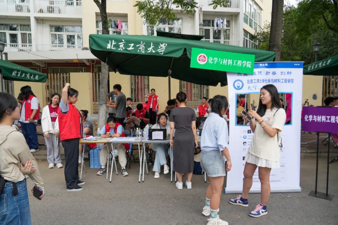 BG大游(中国)官方网站