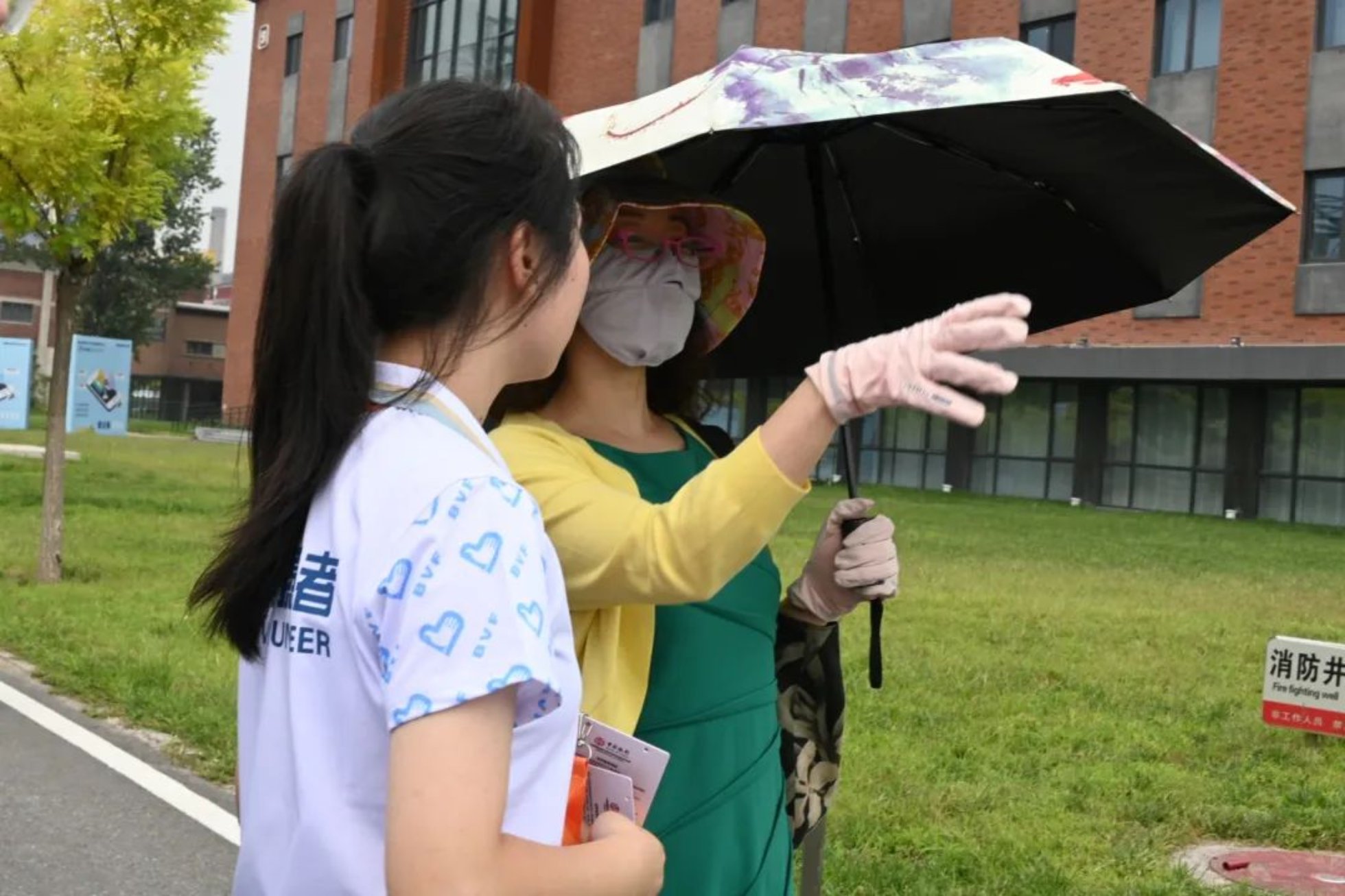 BG大游(中国)官方网站