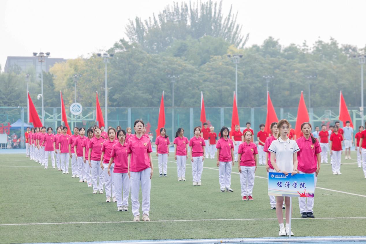 BG大游(中国)官方网站