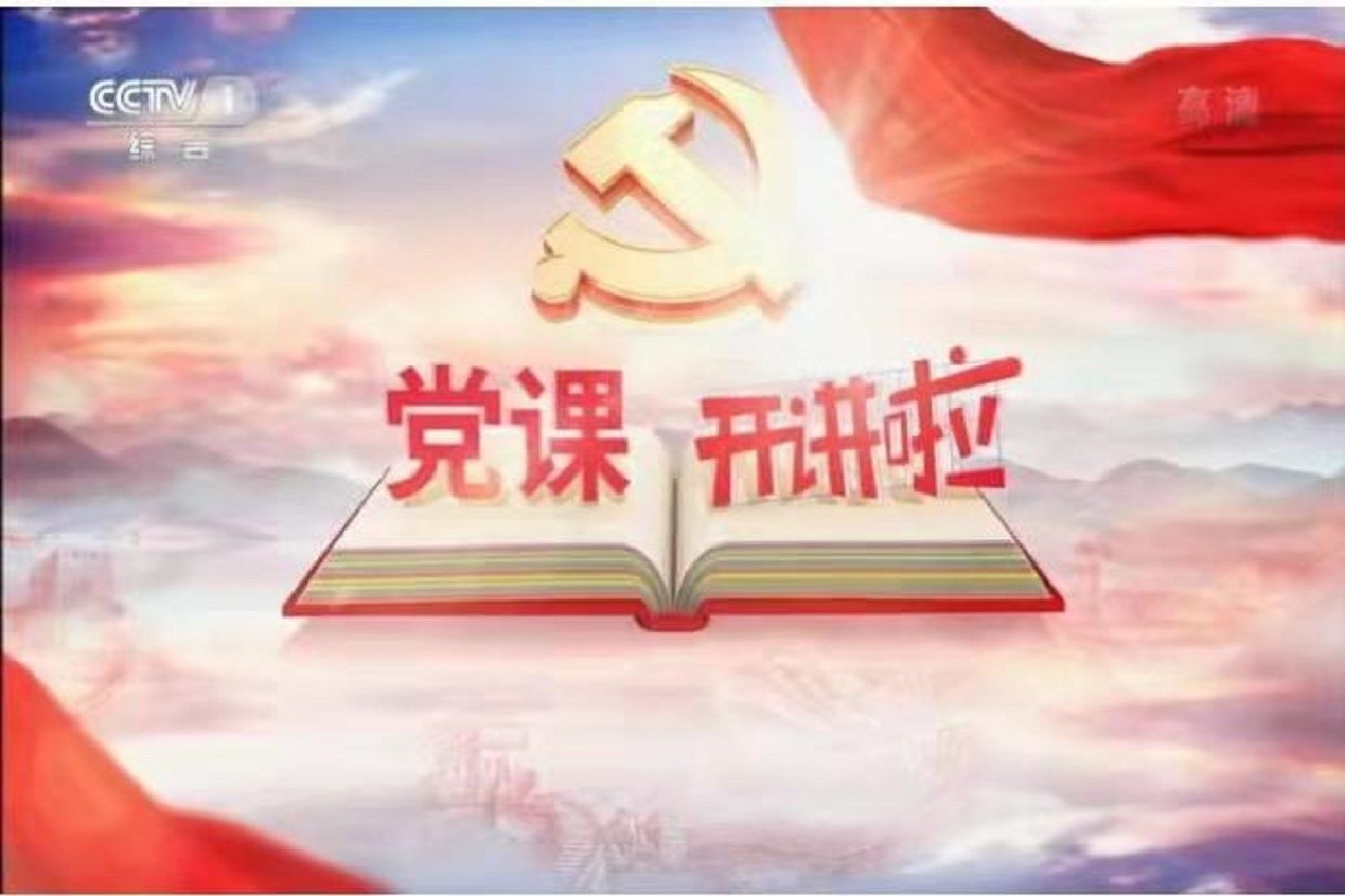 BG大游(中国)官方网站