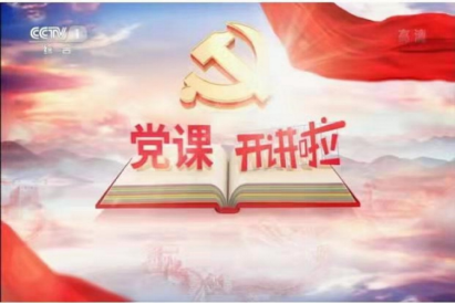 BG大游(中国)官方网站