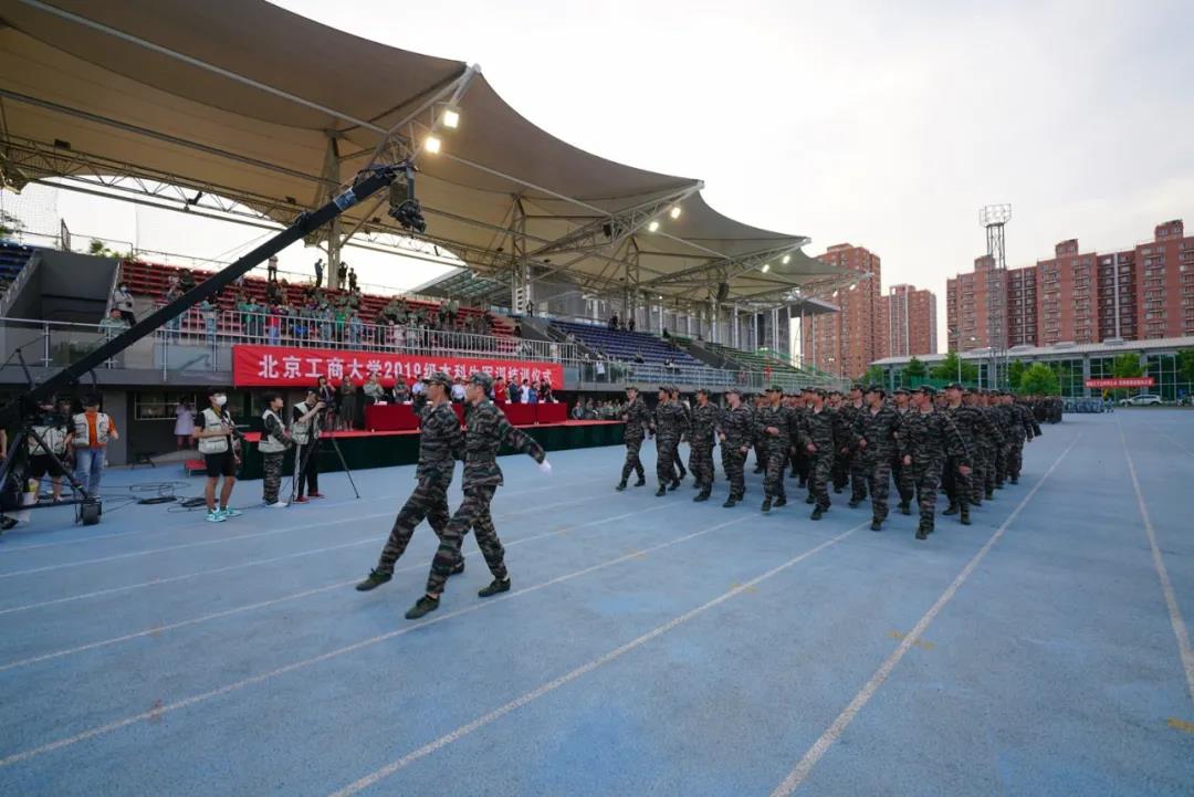 BG大游(中国)官方网站