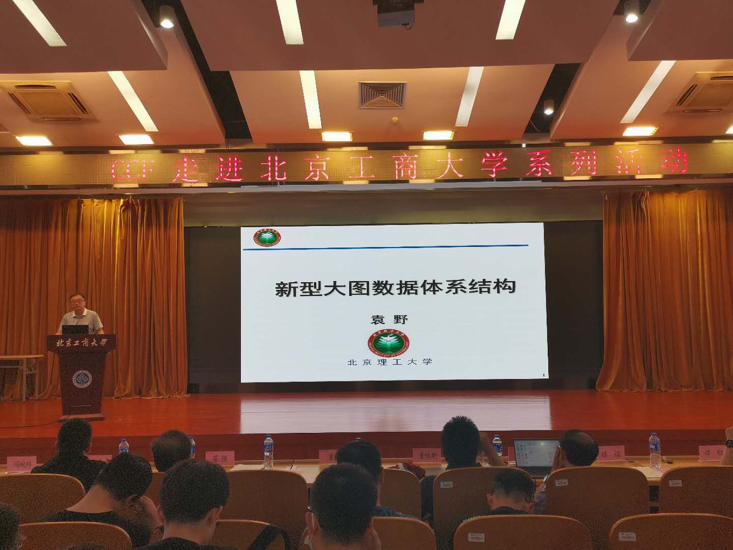 BG大游(中国)官方网站