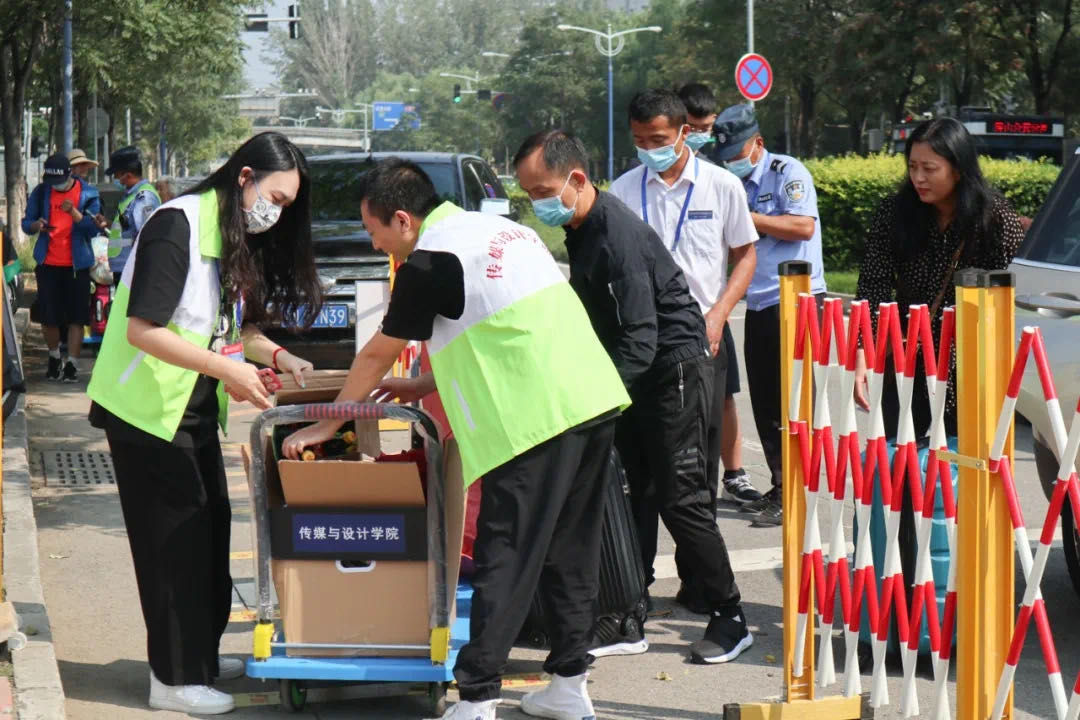 BG大游(中国)官方网站