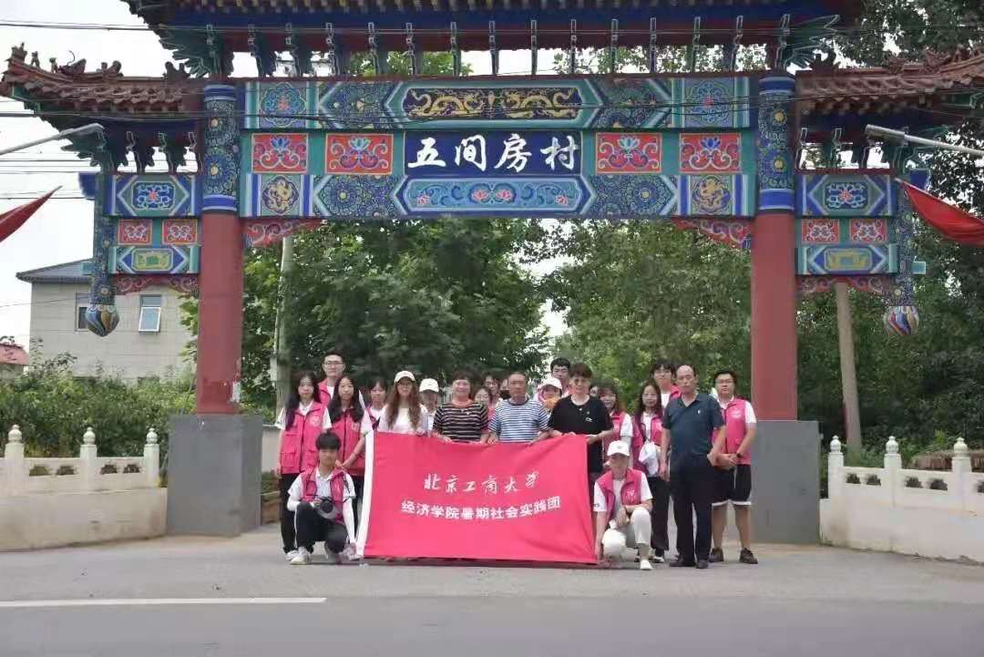 BG大游(中国)官方网站