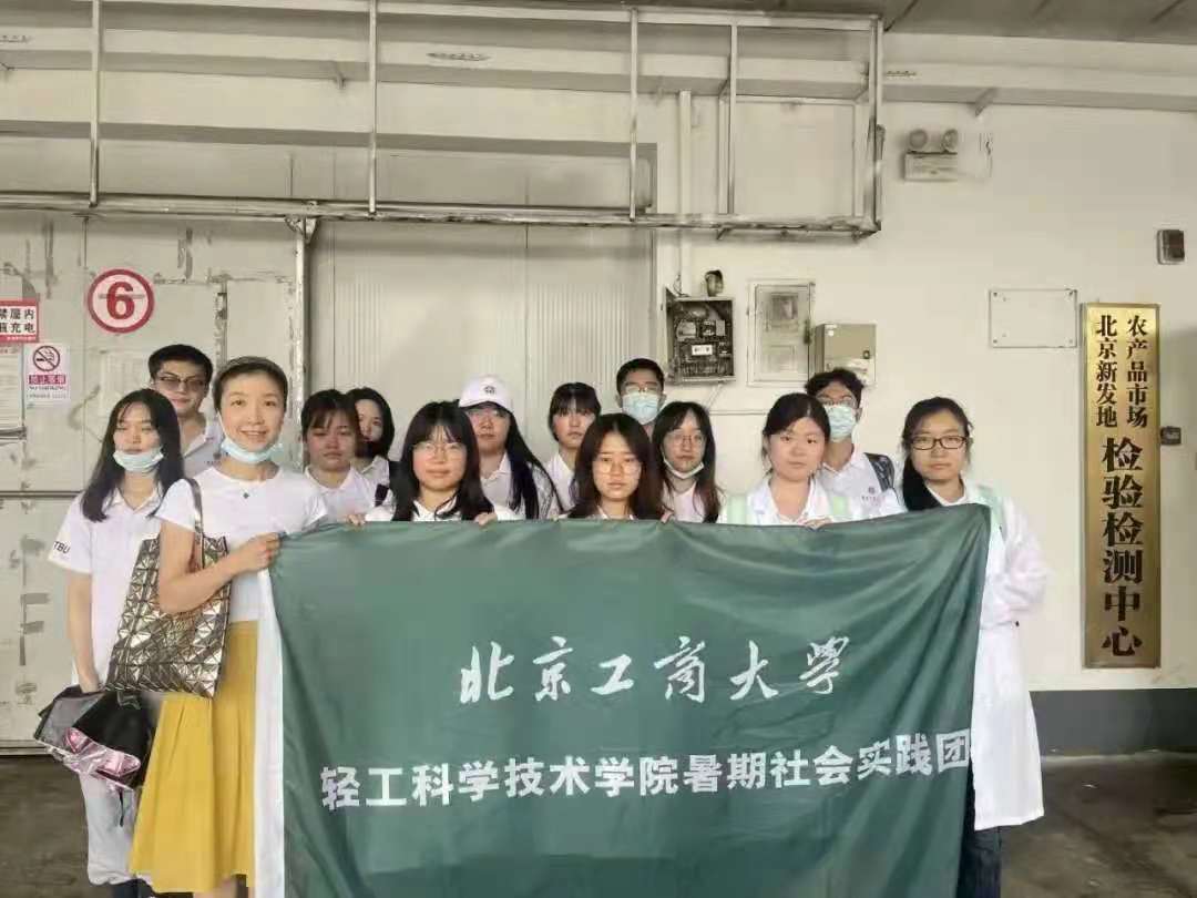 BG大游(中国)官方网站