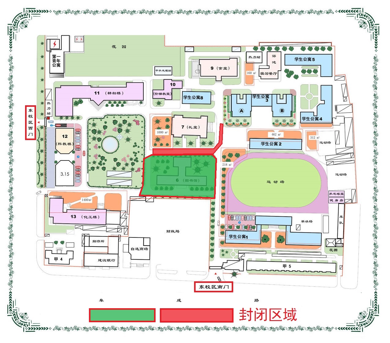 BG大游(中国)官方网站