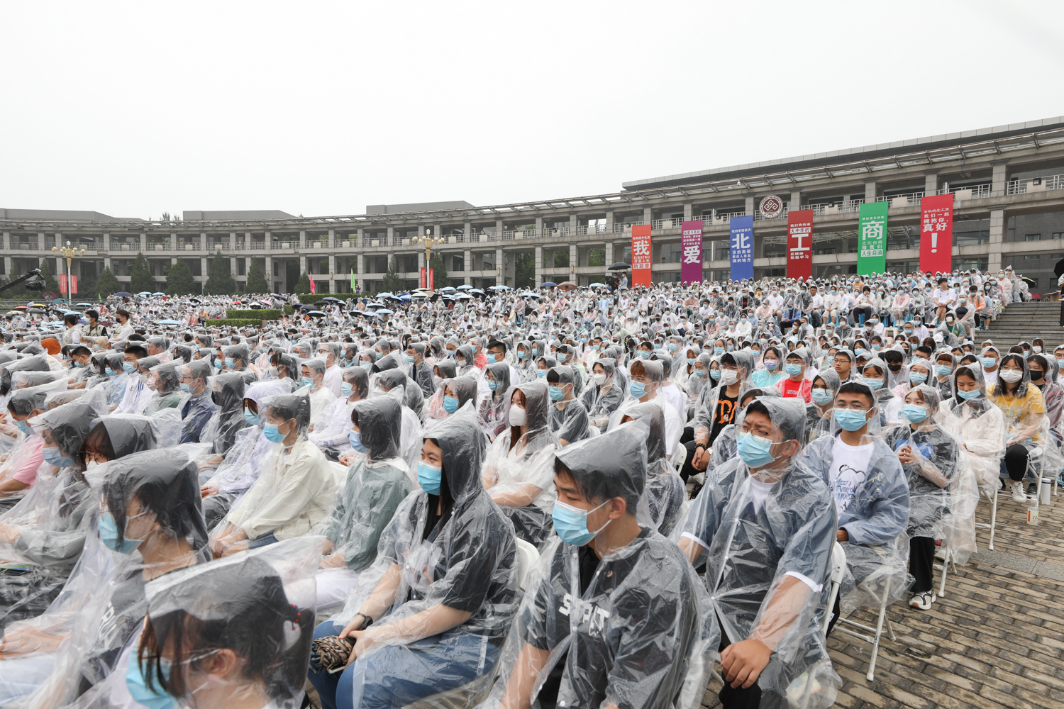 BG大游(中国)官方网站