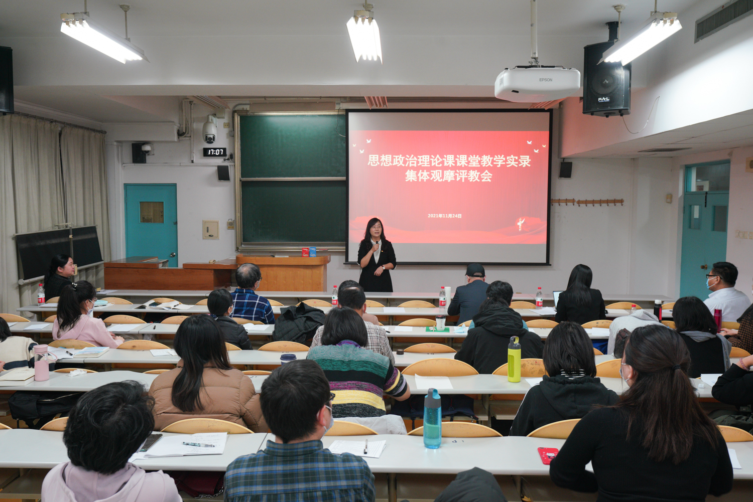 BG大游(中国)官方网站