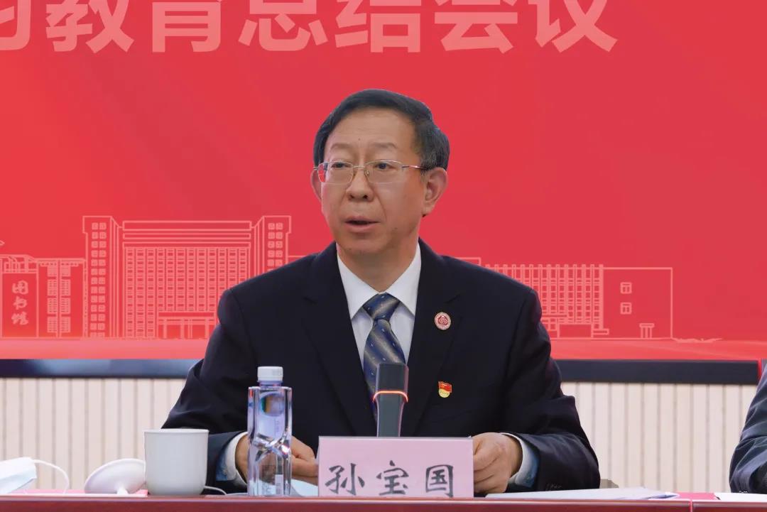 BG大游(中国)官方网站