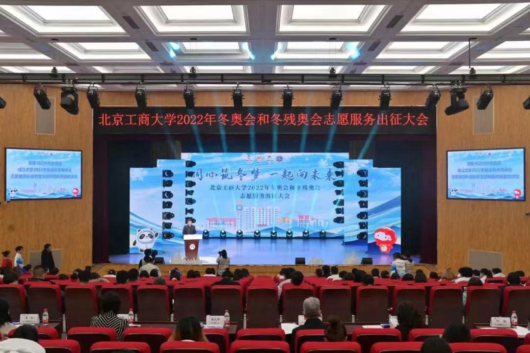 BG大游(中国)官方网站