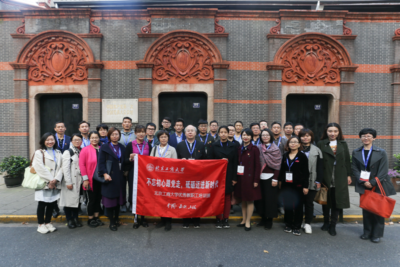 BG大游(中国)官方网站