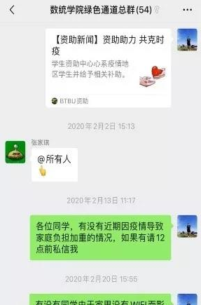 BG大游(中国)官方网站