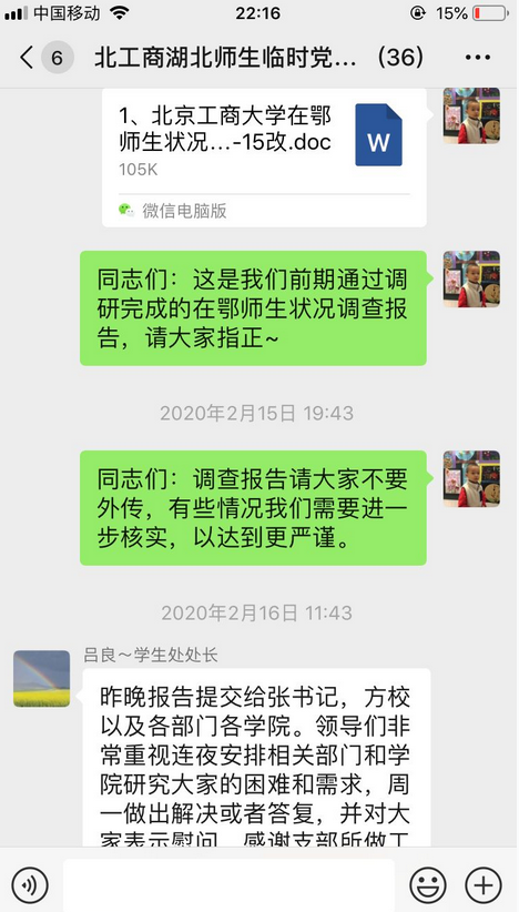 BG大游(中国)官方网站