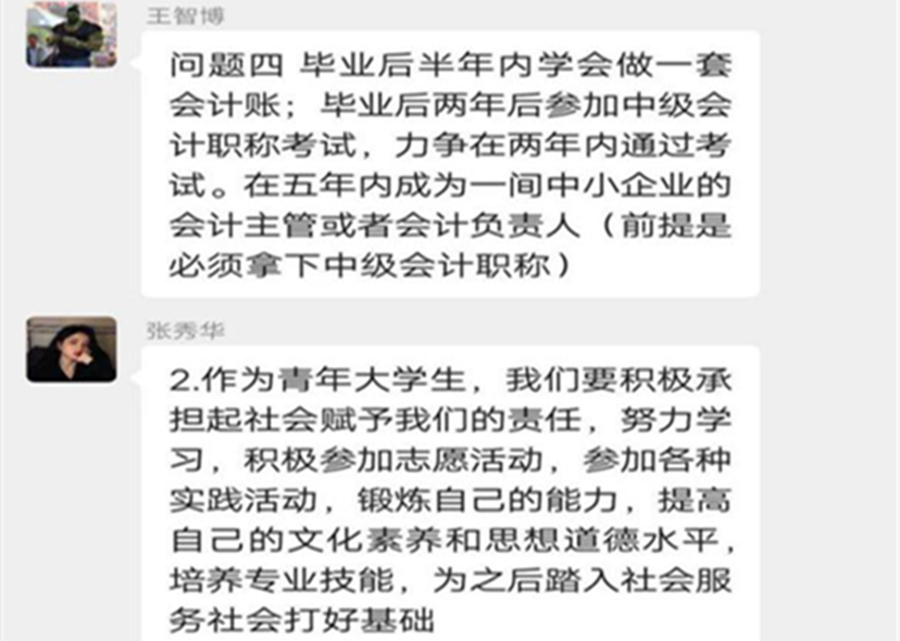 BG大游(中国)官方网站