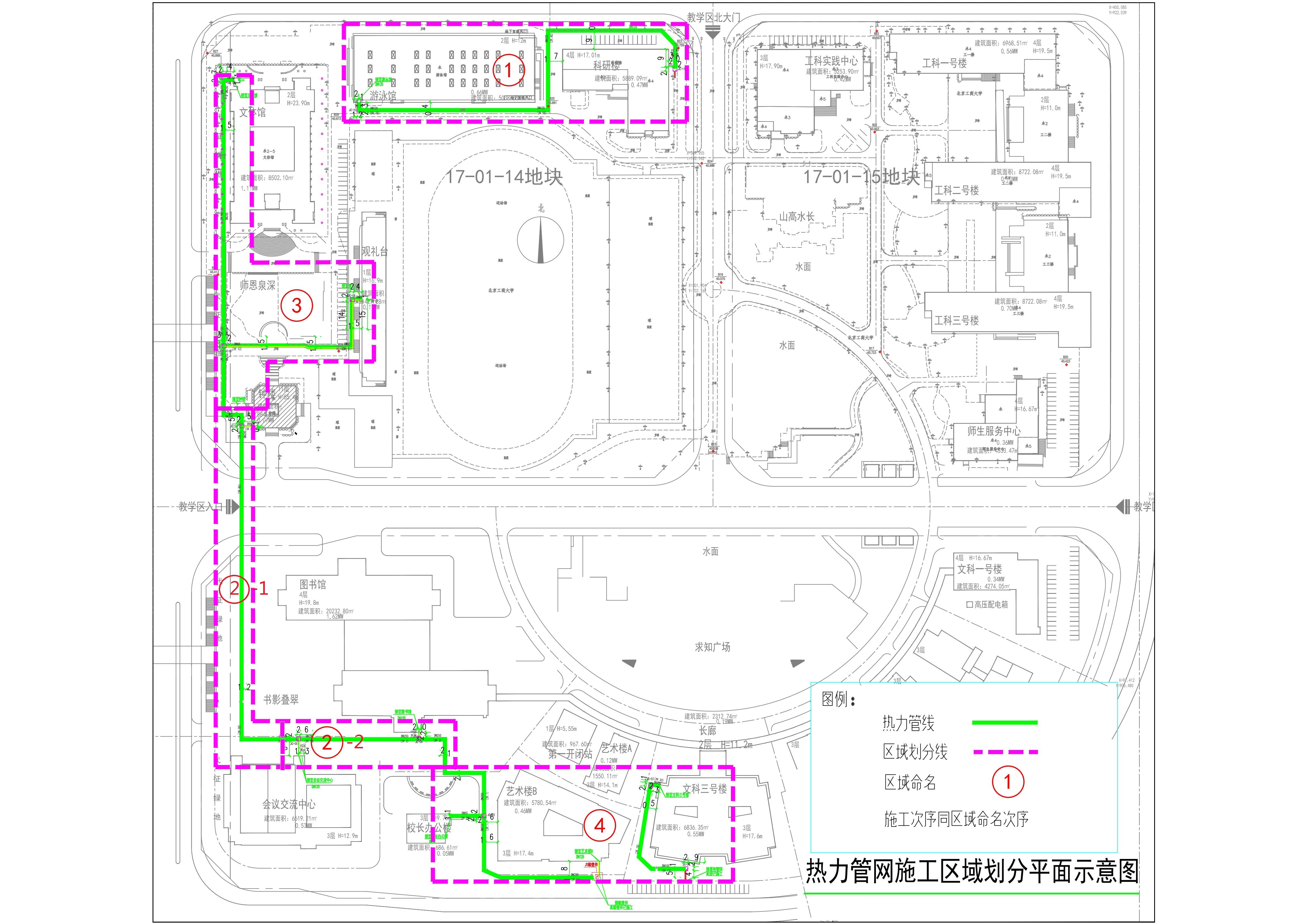 BG大游(中国)官方网站