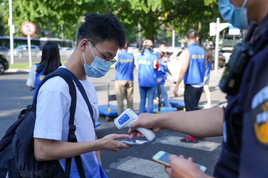 BG大游(中国)官方网站