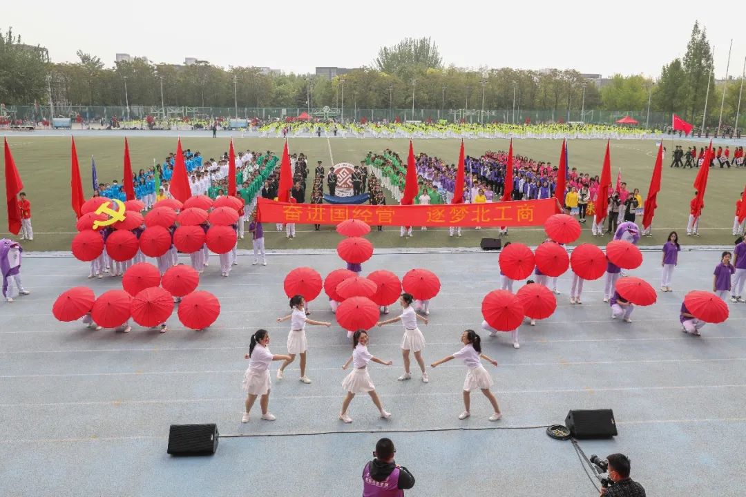 BG大游(中国)官方网站