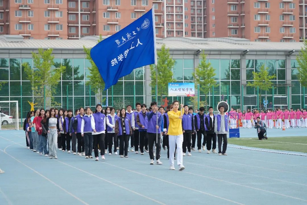 BG大游(中国)官方网站