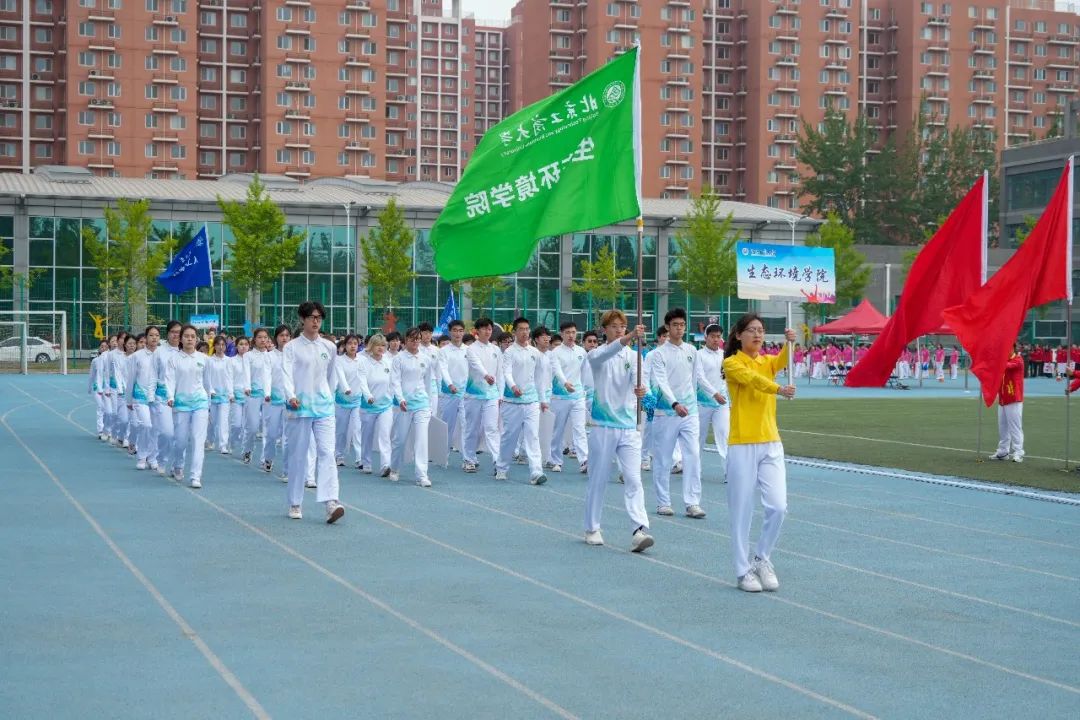 BG大游(中国)官方网站