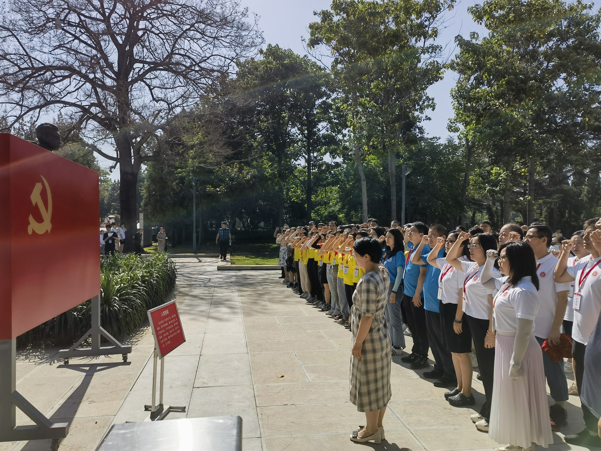 BG大游(中国)官方网站