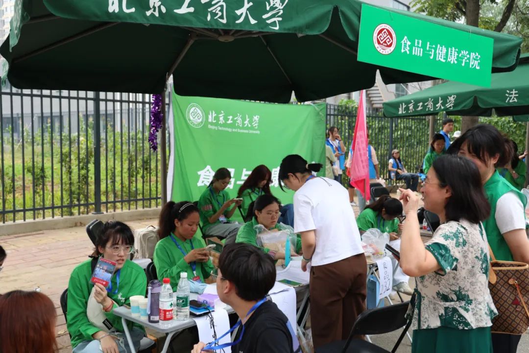 BG大游(中国)官方网站