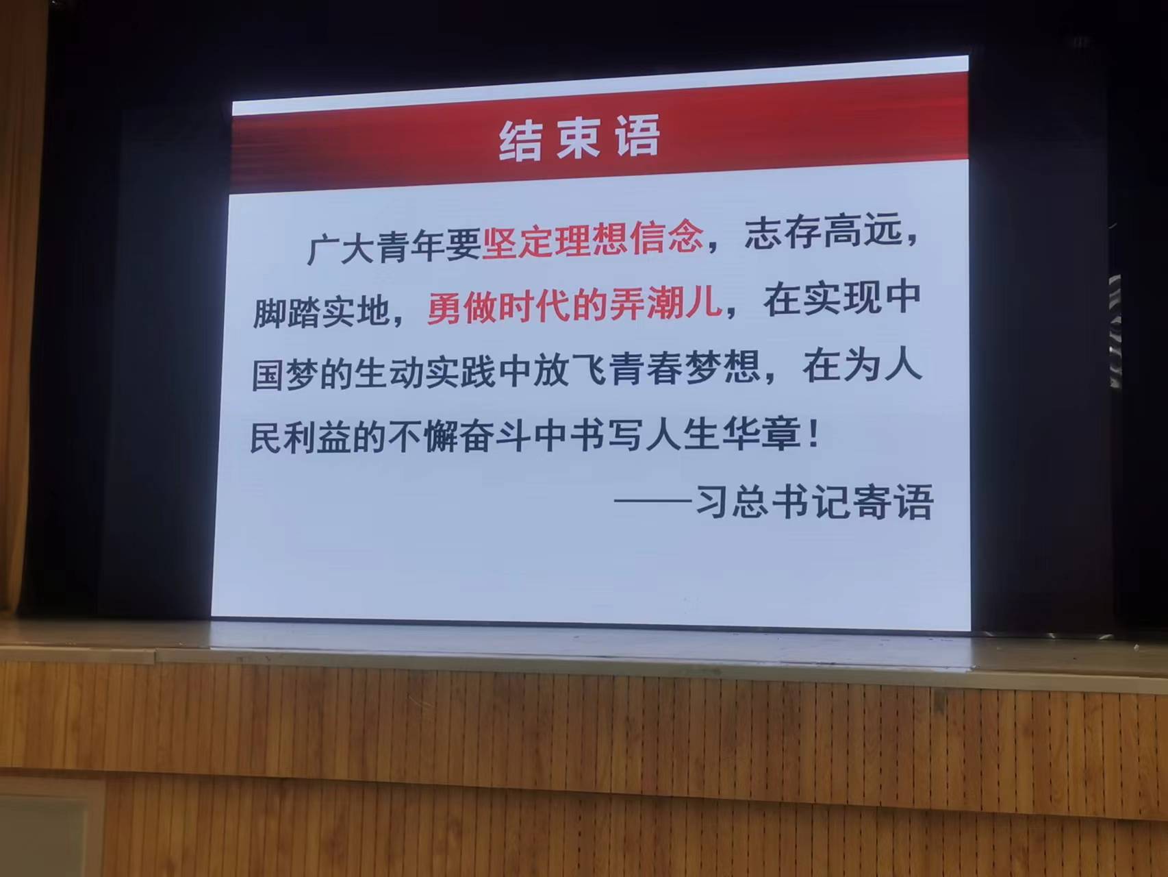 BG大游(中国)官方网站