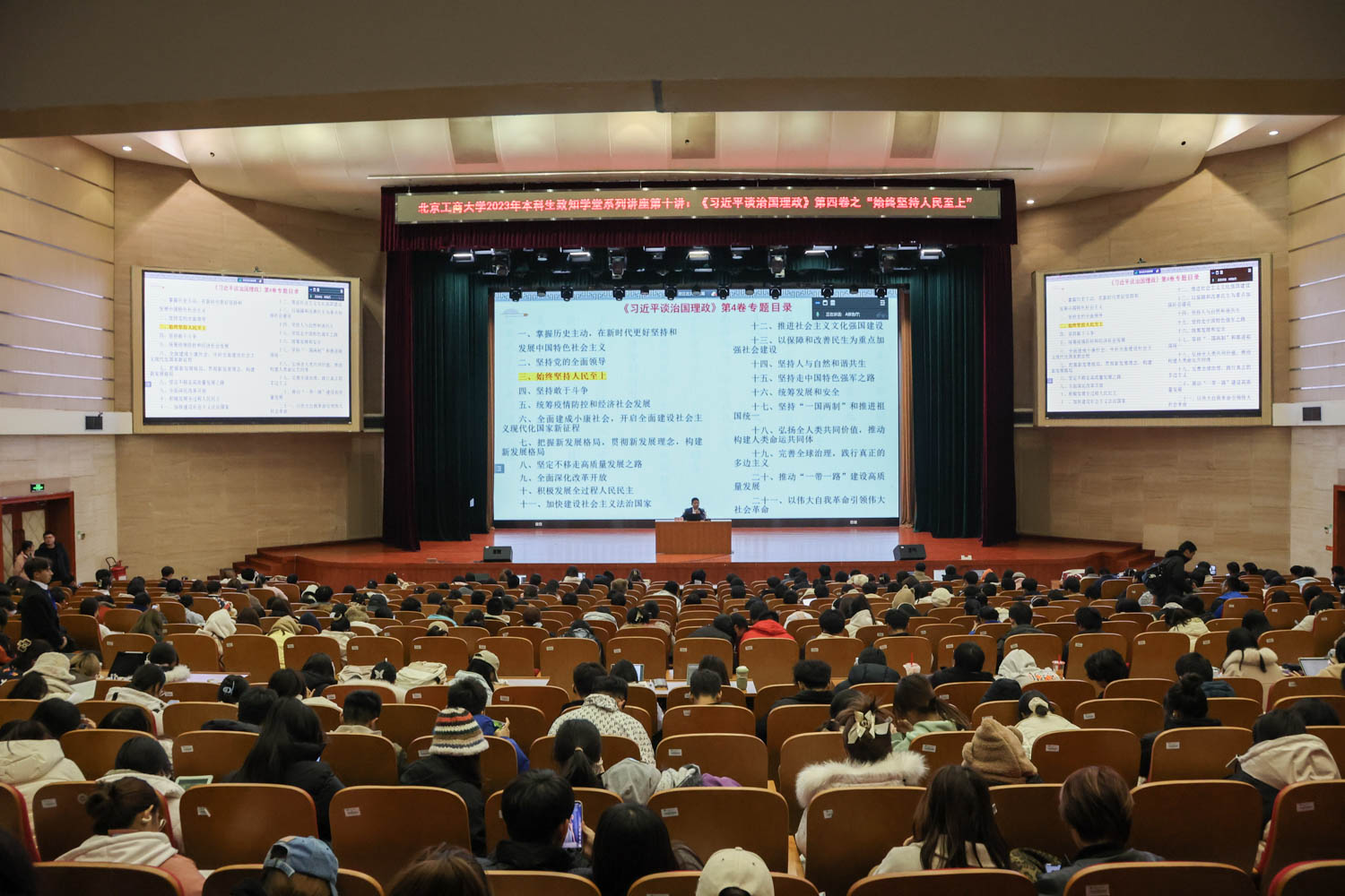 BG大游(中国)官方网站