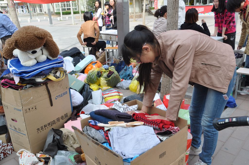 BG大游(中国)官方网站