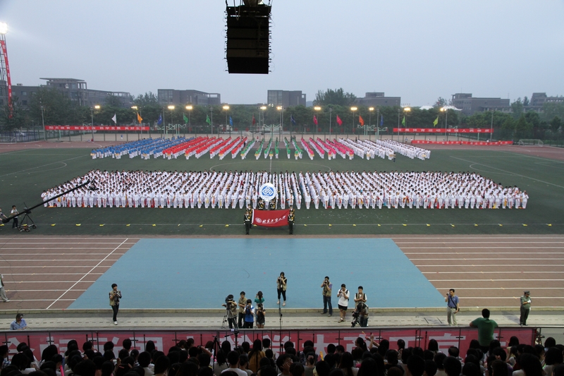 BG大游(中国)官方网站