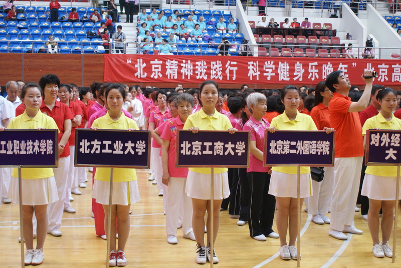 BG大游(中国)官方网站