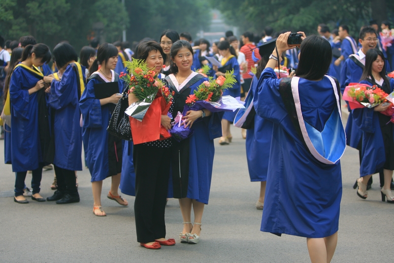 BG大游(中国)官方网站