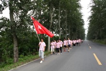 BG大游(中国)官方网站