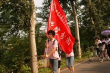 BG大游(中国)官方网站