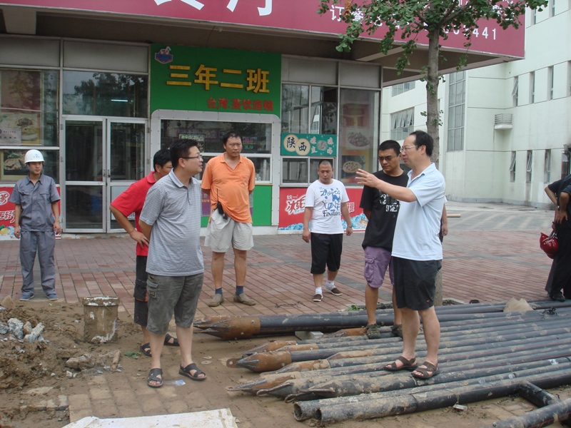 BG大游(中国)官方网站