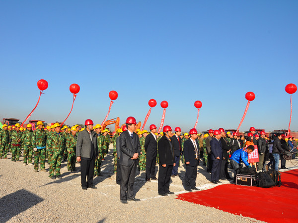 BG大游(中国)官方网站