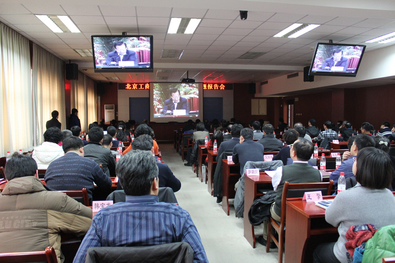 BG大游(中国)官方网站