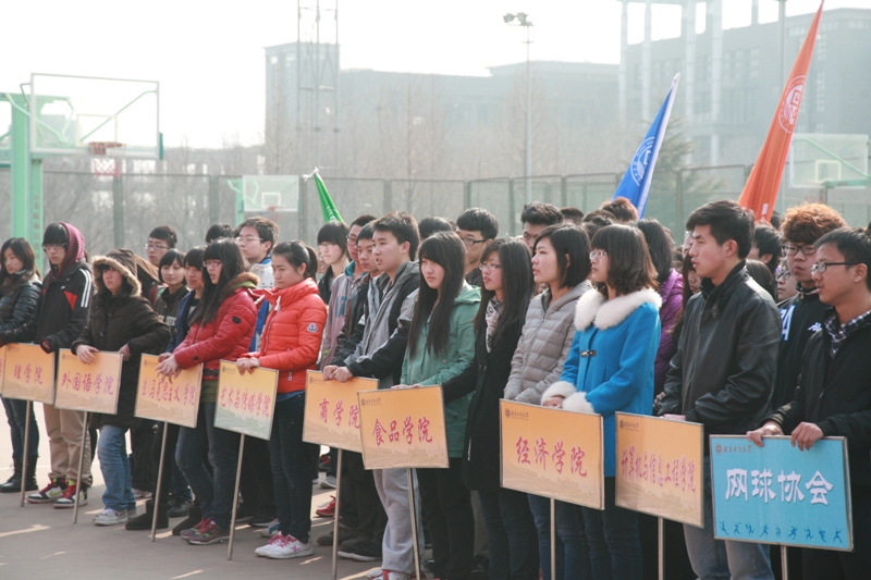 BG大游(中国)官方网站