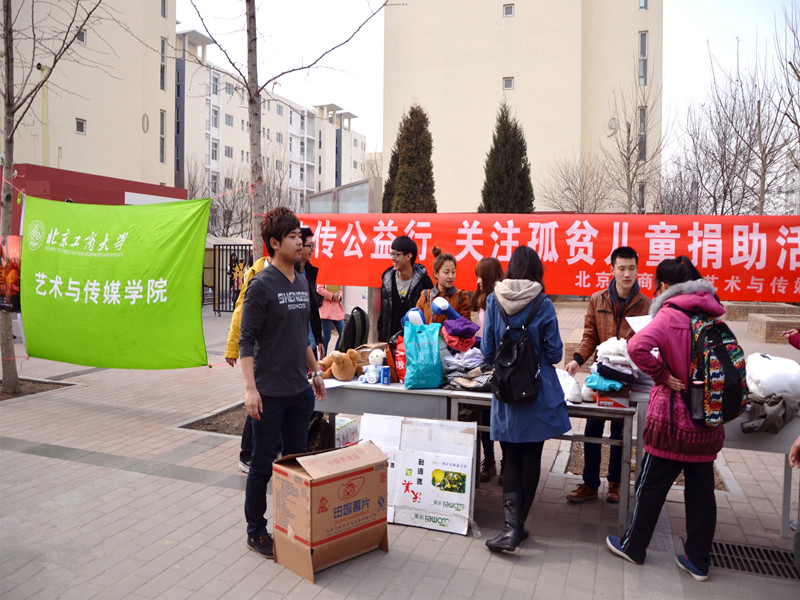 BG大游(中国)官方网站