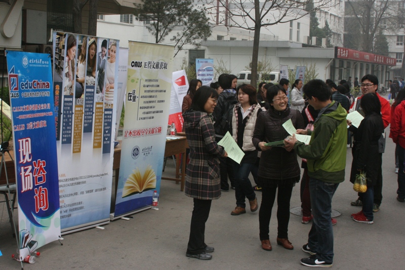 BG大游(中国)官方网站