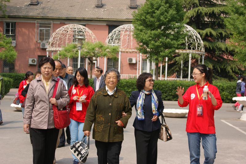 BG大游(中国)官方网站