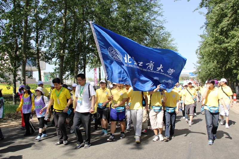 BG大游(中国)官方网站